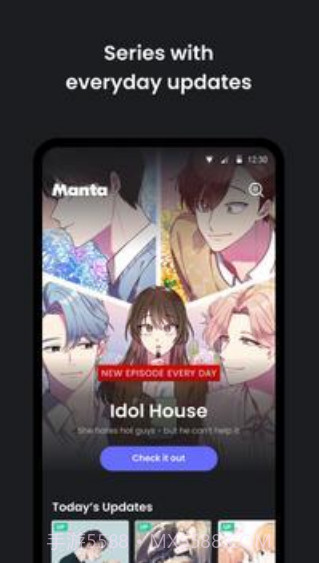 Manta截图2 Manta截图2