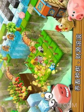 方块天空农场截图3