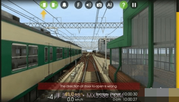 现代火车驾驶模拟器截图2 现代火车驾驶模拟器截图2
