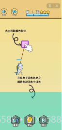 咸鱼王截图1 咸鱼王截图1