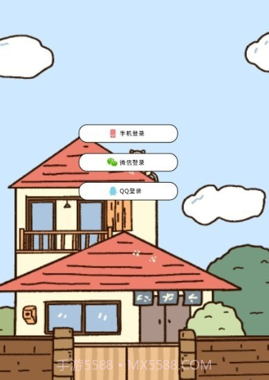 卡普喔无限爱心版截图1