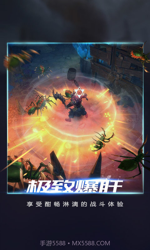 拉结尔腾讯版截图3 拉结尔腾讯版截图3