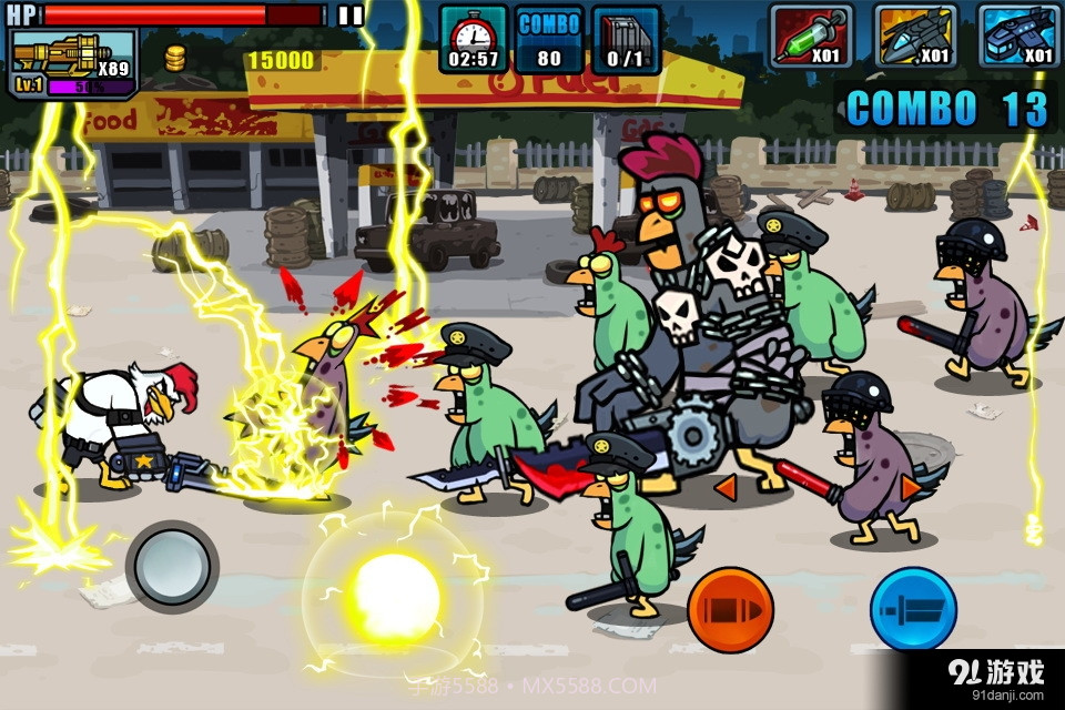 公鸡战士:僵尸猎手截图2 公鸡战士:僵尸猎手截图2