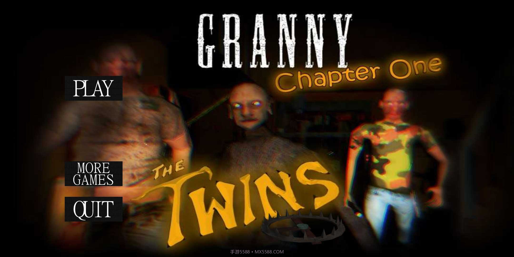 奶奶1.8双胞胎模组截图3 奶奶1.8双胞胎模组截图3