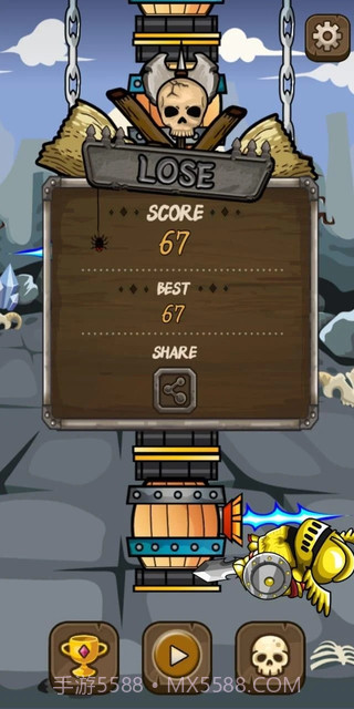 骑士训练截图2 骑士训练截图2