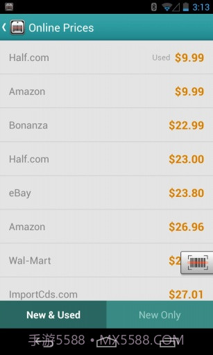 条形码识别截图4