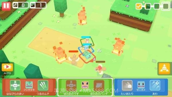 宝可梦探险寻宝截图6