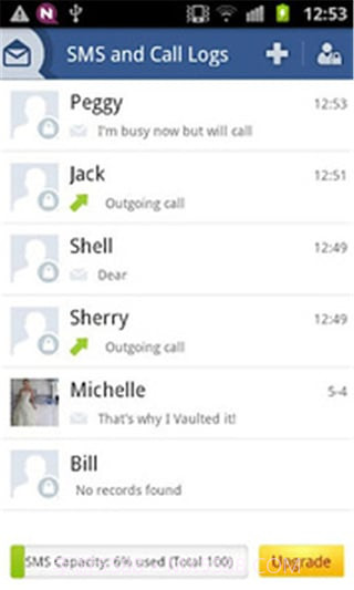 私密空间安卓截图2