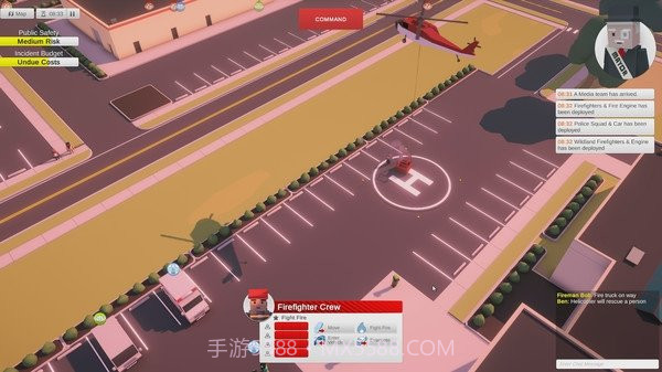 事故指挥官截图2 事故指挥官截图2