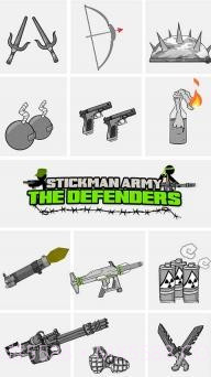 火柴人军队防卫者截图2 火柴人军队防卫者截图2