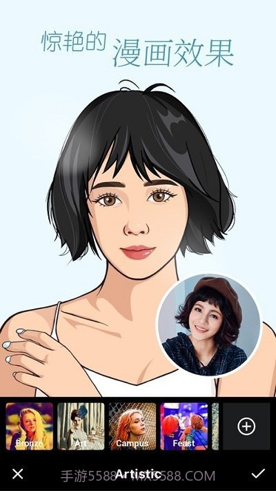 Z Camera截图3 Z Camera截图3