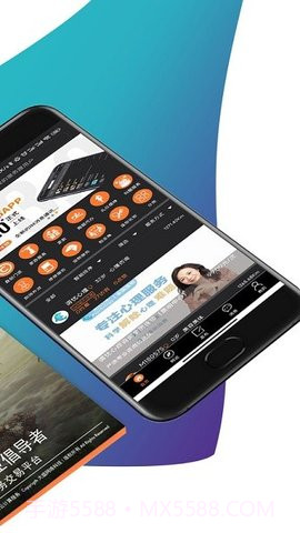 陌生城市截图2 陌生城市截图2