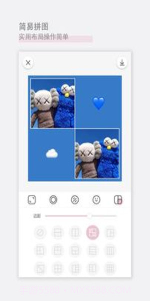 日杂相机2024截图1