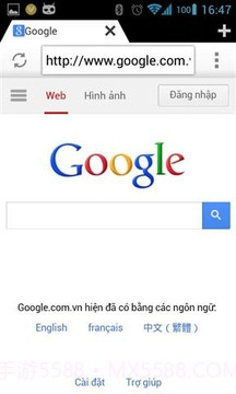 快速浏览器截图5