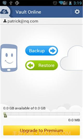 私密空间安卓截图4