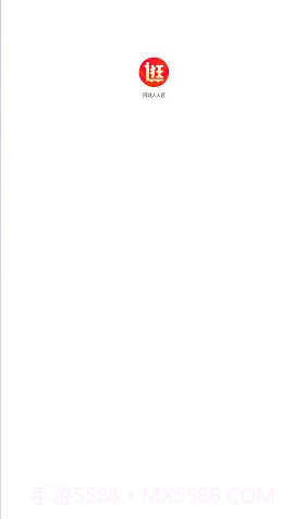 同城人人逛截图3 同城人人逛截图3