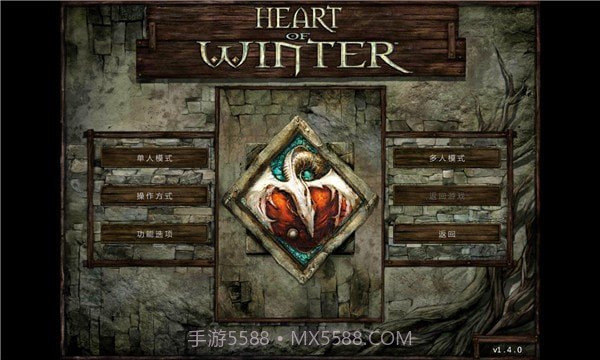冰风谷截图2 冰风谷截图2