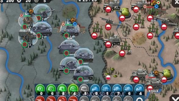 钢铁命令2无限勋章截图1