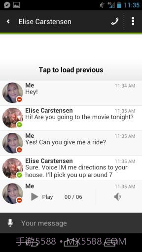 即时聊天集合截图1 即时聊天集合截图1