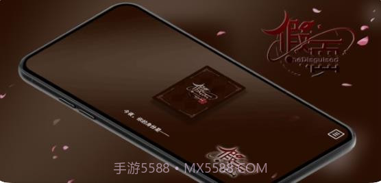 假面阿瓦隆之夜截图5 假面阿瓦隆之夜截图5