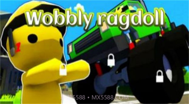 太平洋小镇游乐场2截图1 太平洋小镇游乐场2截图1