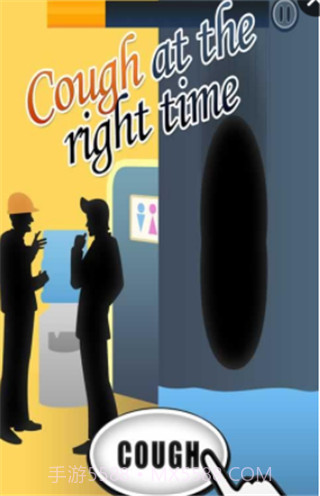 厕所时间截图3 厕所时间截图3