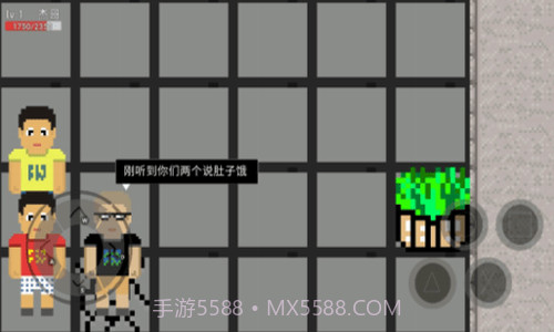 像素英雄血族生存截图2 像素英雄血族生存截图2