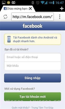 快速浏览器截图4