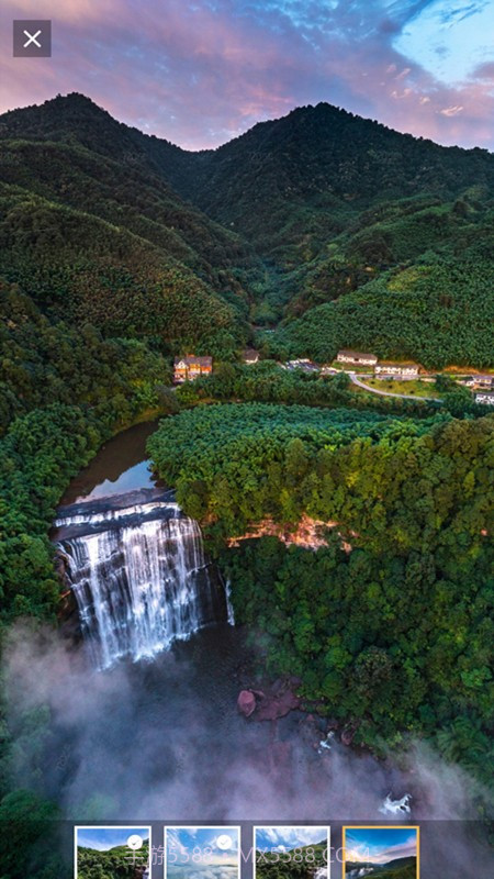 旅行地图规划截图4