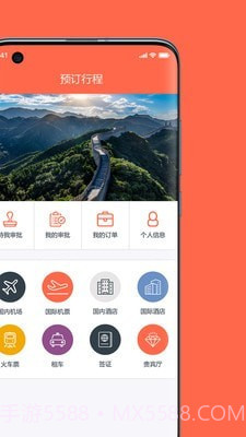myCWT截图2 myCWT截图2