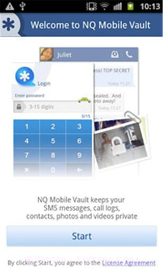 私密空间安卓截图1