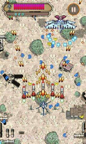 暮城之光-黑色行动截图3 暮城之光-黑色行动截图3