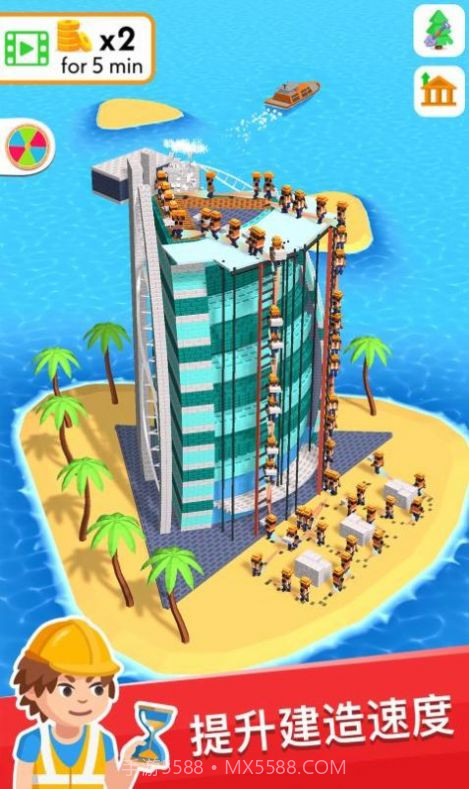 盖楼我贼六内购下载无限金币 v1.0.6截图1 盖楼我贼六内购下载无限金币 v1.0.6截图1