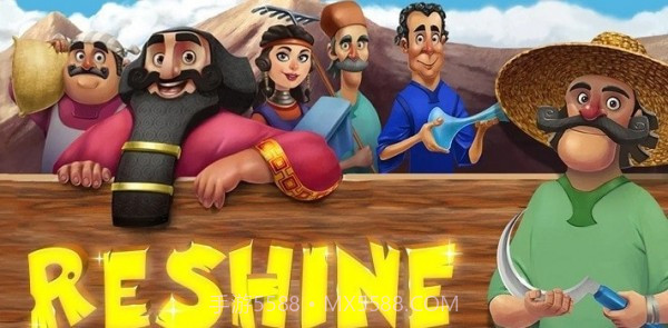 创造天堂软件截图3