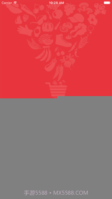 三江购物APP截图1