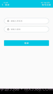 章鱼比分网截图4 章鱼比分网截图4