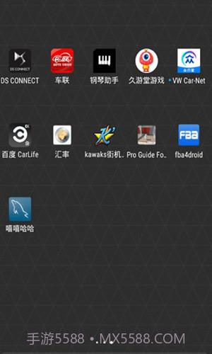 嘻嘻哈哈模拟器截图3