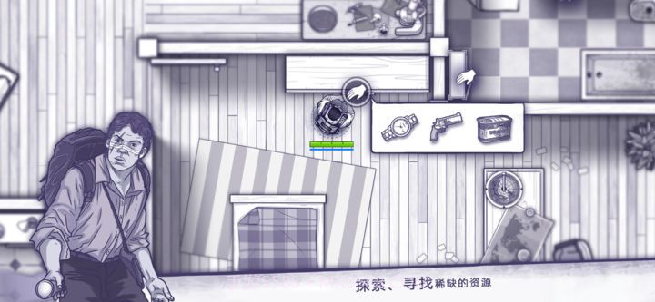 阿瑞斯病毒内购版截图1 阿瑞斯病毒内购版截图1