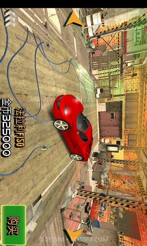 车祸救援模拟器截图4 车祸救援模拟器截图4