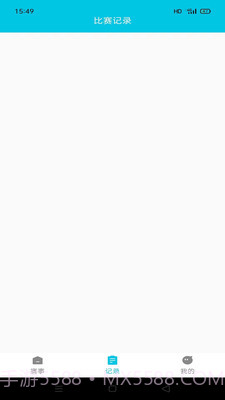 章鱼比分网截图1 章鱼比分网截图1