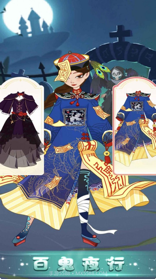 公主恋爱契约截图3 公主恋爱契约截图3