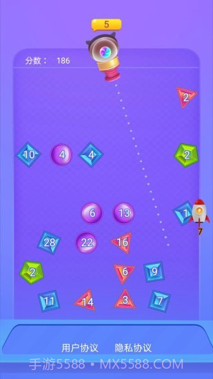 一起来弹球截图3