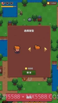 夏日时光探索小岛截图5 夏日时光探索小岛截图5