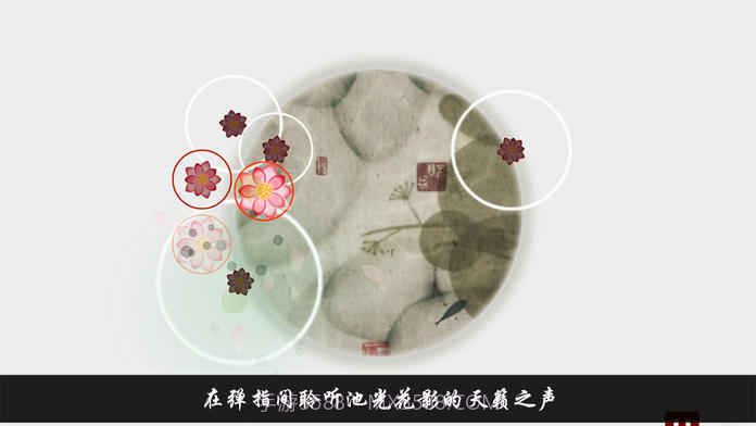 岁乐纪游戏截图3 岁乐纪游戏截图3