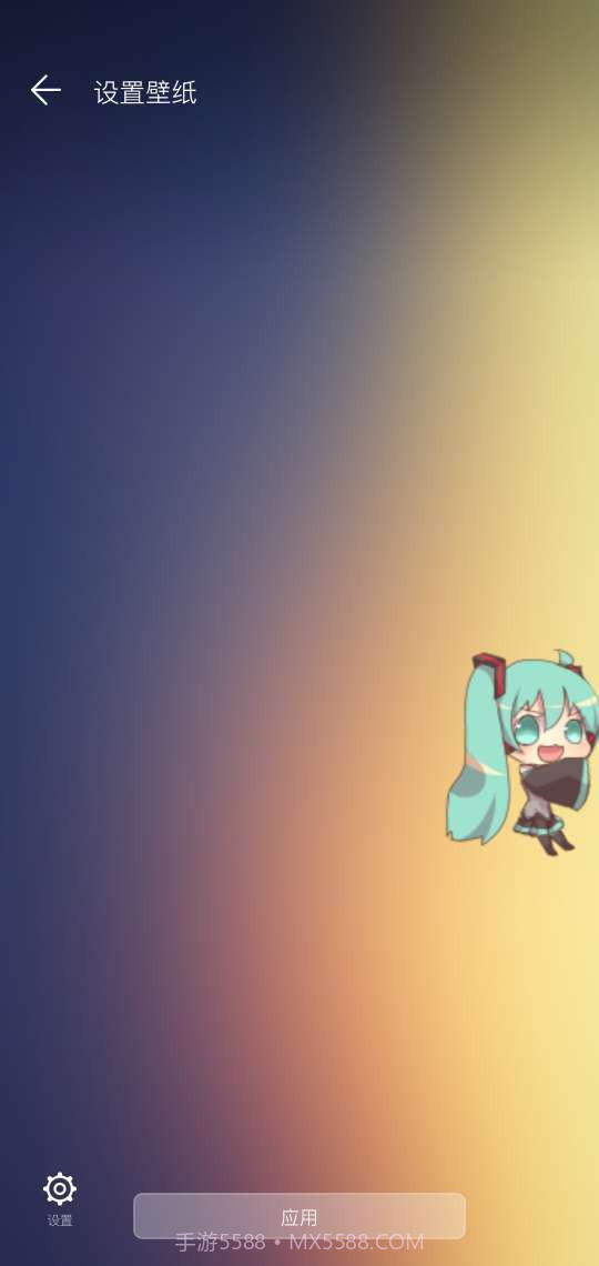 Mikudoll截图2 Mikudoll截图2