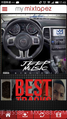 My Mixtapez音乐截图2
