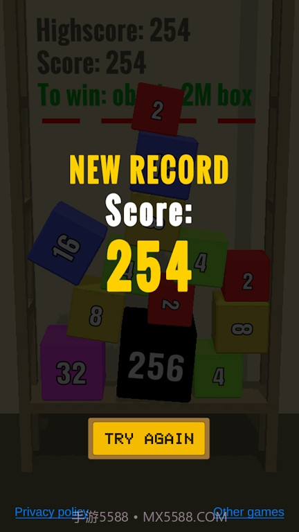 链2048下落箱截图1 链2048下落箱截图1