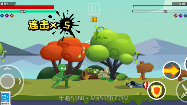 你是个狼人截图3 你是个狼人截图3