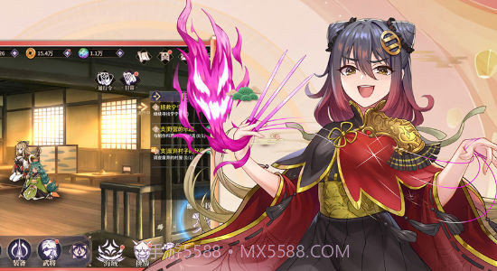 魔法终焉截图2 魔法终焉截图2