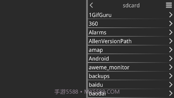 krkr2资源库截图1
